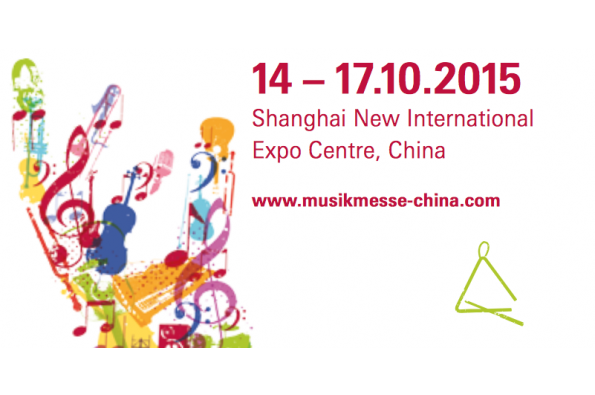 Shanghai Music Fair 2015