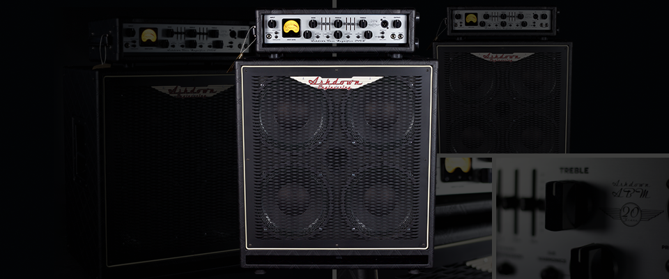 Limited Edition 20th Anniversary ABM Rig for 2017!