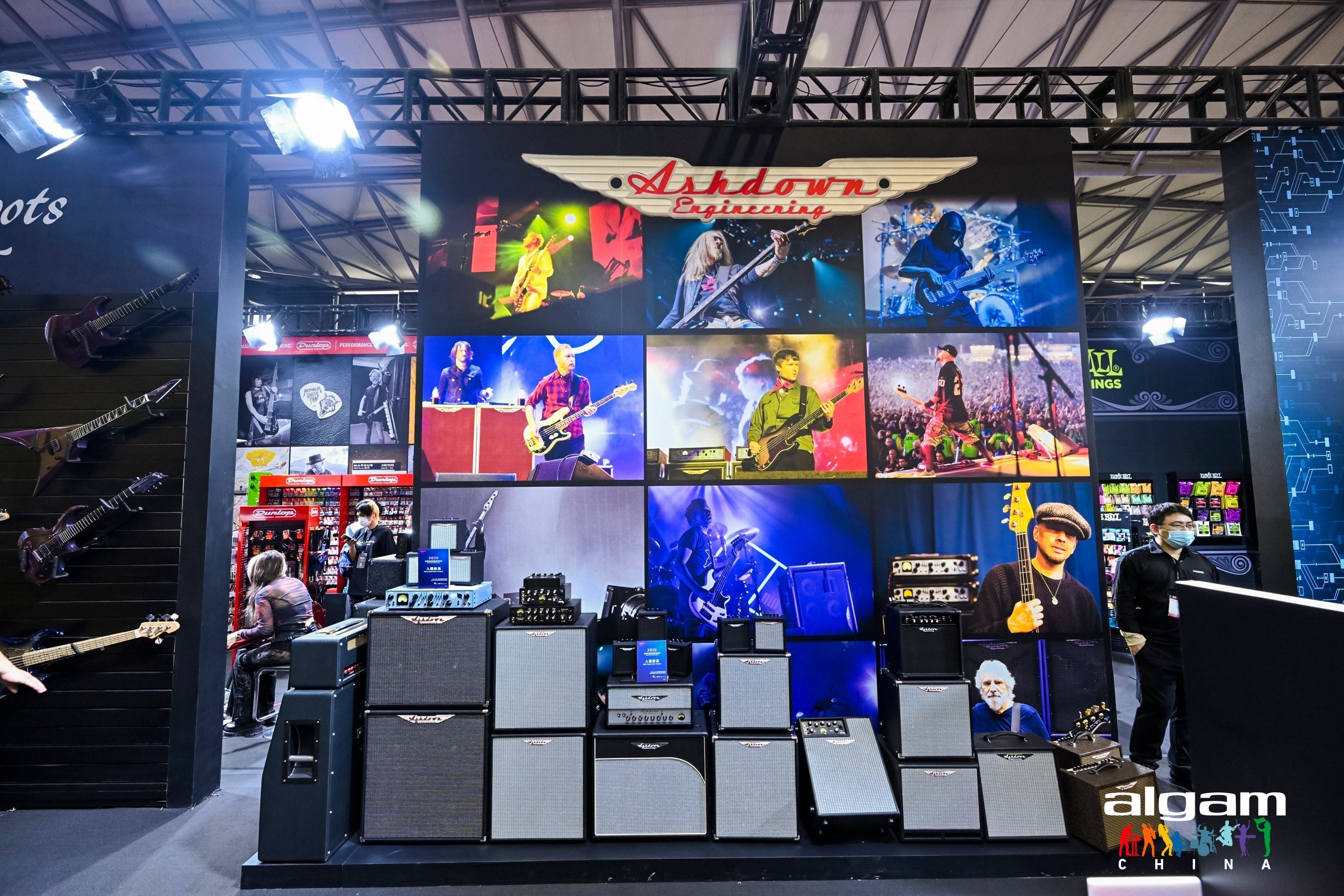 Ashdown Returns to Music China 2025