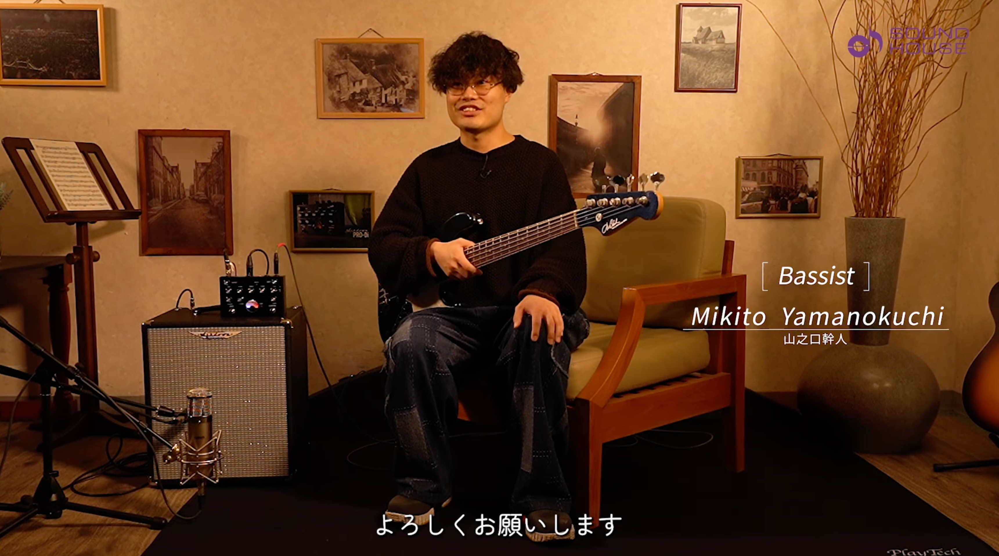 Mikito Yamanokuchi Showcases the Ashdown PRO-DI with Soundhouse Japan