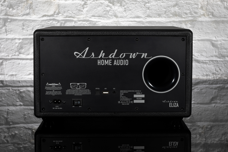ELIZA – Ashdown Engineering